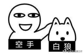 黃粉蟲收購,黃粉蟲收購商的聯系方式