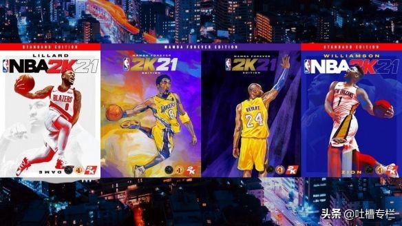 为什么nba2k21这么难玩(《NBA2K21》还能这么玩？第一次看到特别差评的说法)