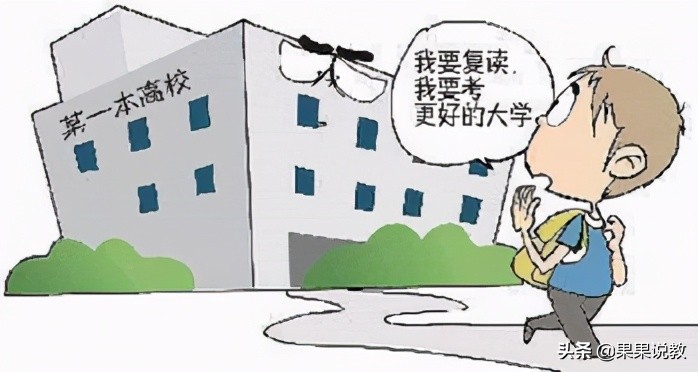 高考完后准考证还要吗？千万别丢了，有大用