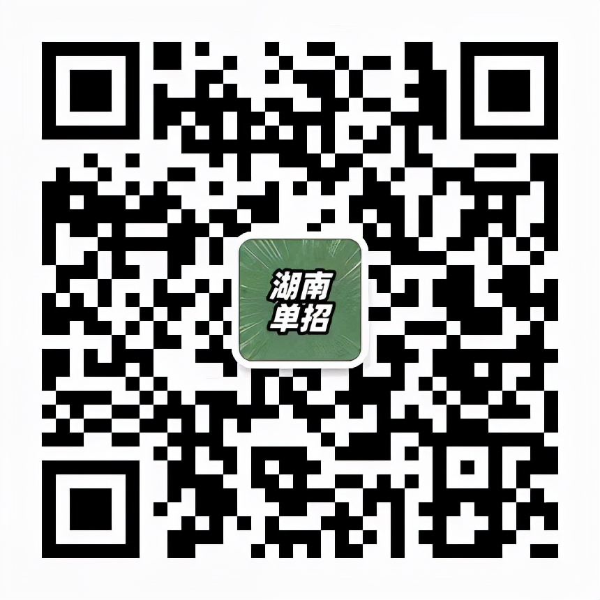选一个好专业重要，还是选一个好学校重要？这样做，可以兼得