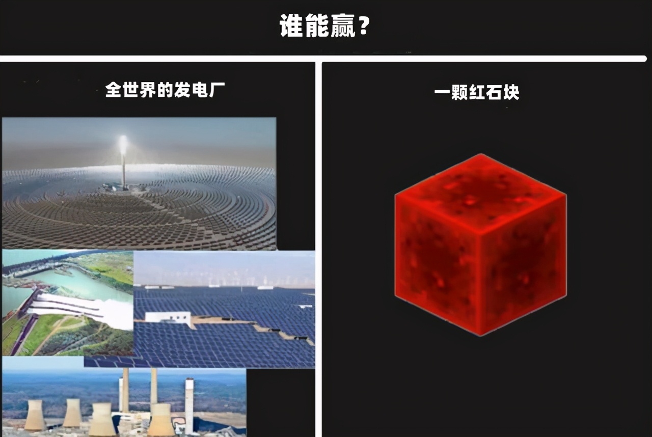 我的世界：潜水服被发明之前，如何到达深海区？玩家：给我一扇门