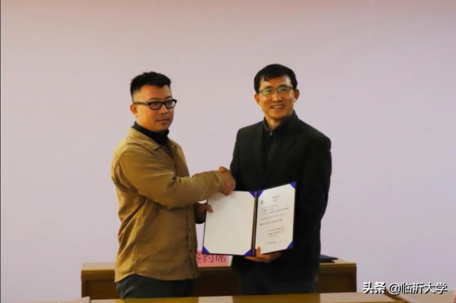 临沂大学与韩国南首尔大学合作开展硕士研究生联合培养