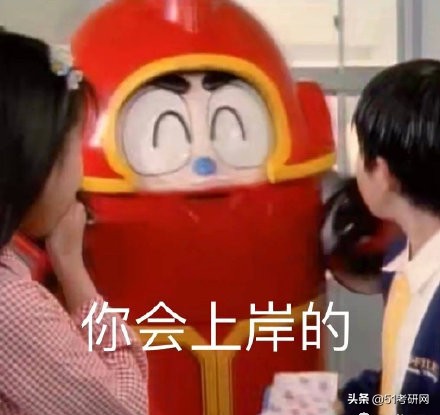 “打入内部”！给你们看看导师手中的复试打分表，一张纸决定命运