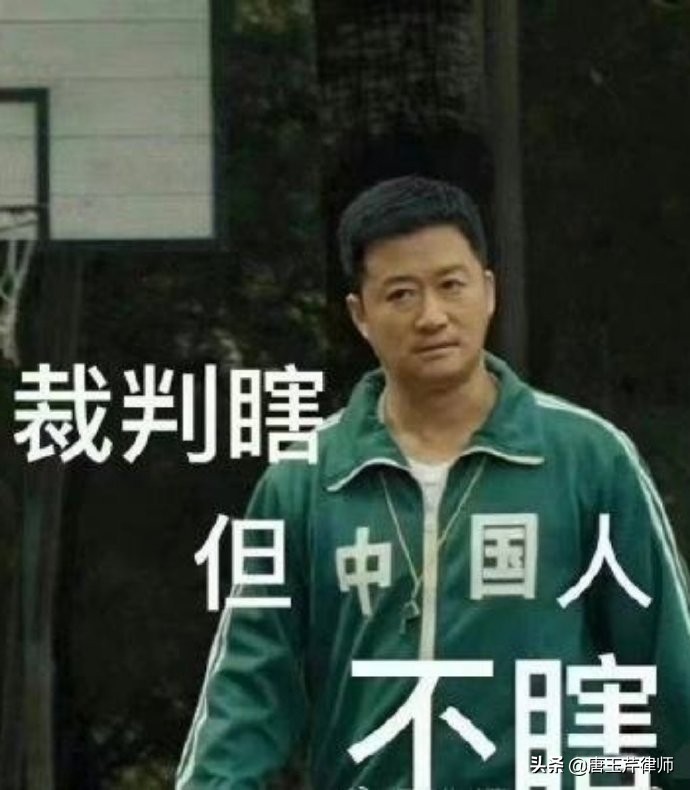 羽毛球吹球犯规吗(气炸：吹球不犯规，零失误无缘金牌？奥运裁判眼里有“王法”吗？)