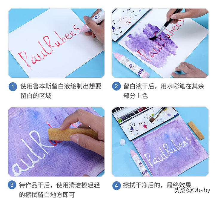 适合0基础的绘画工具箱来了
