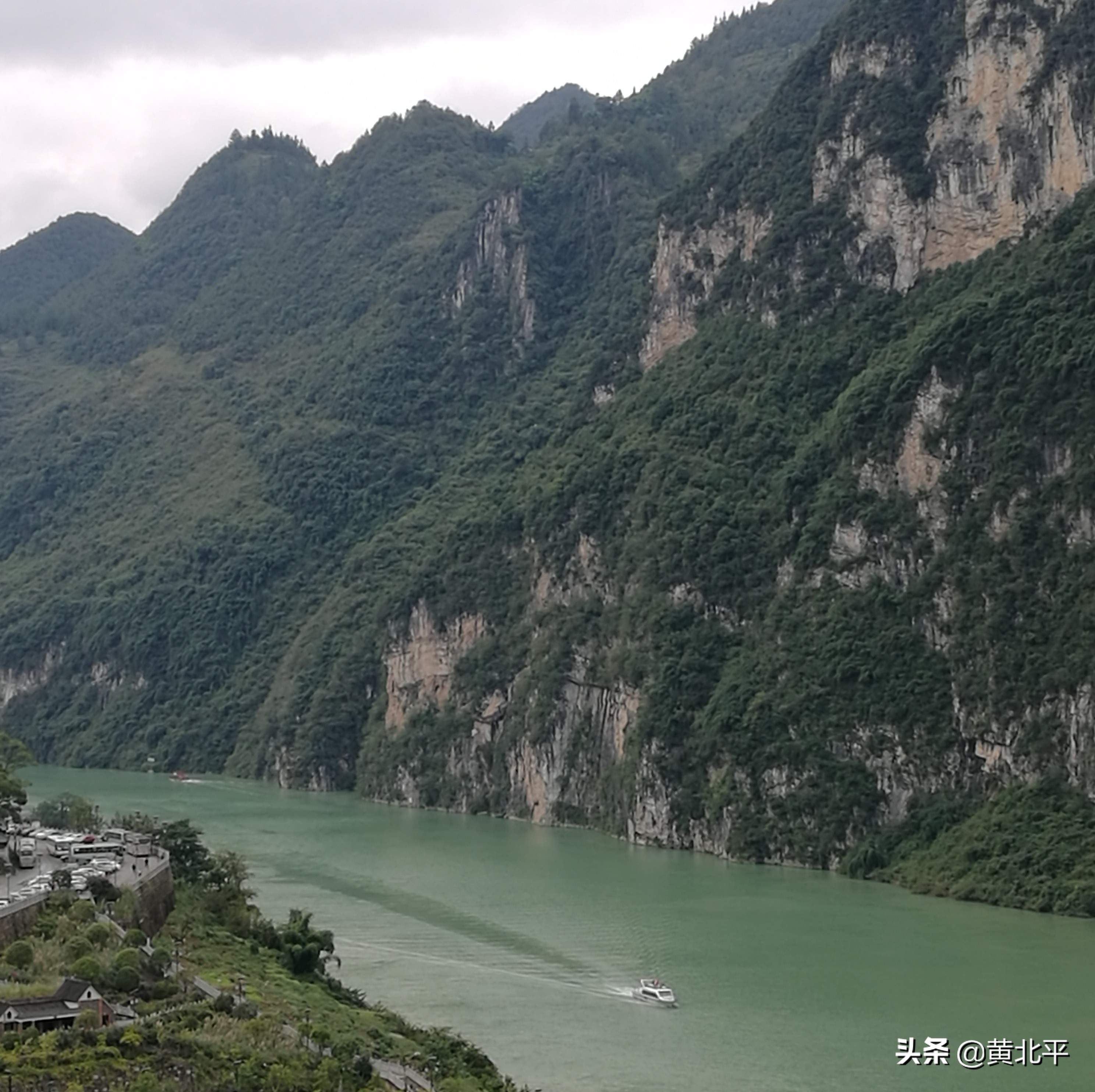 重庆市酉阳县龚滩古镇