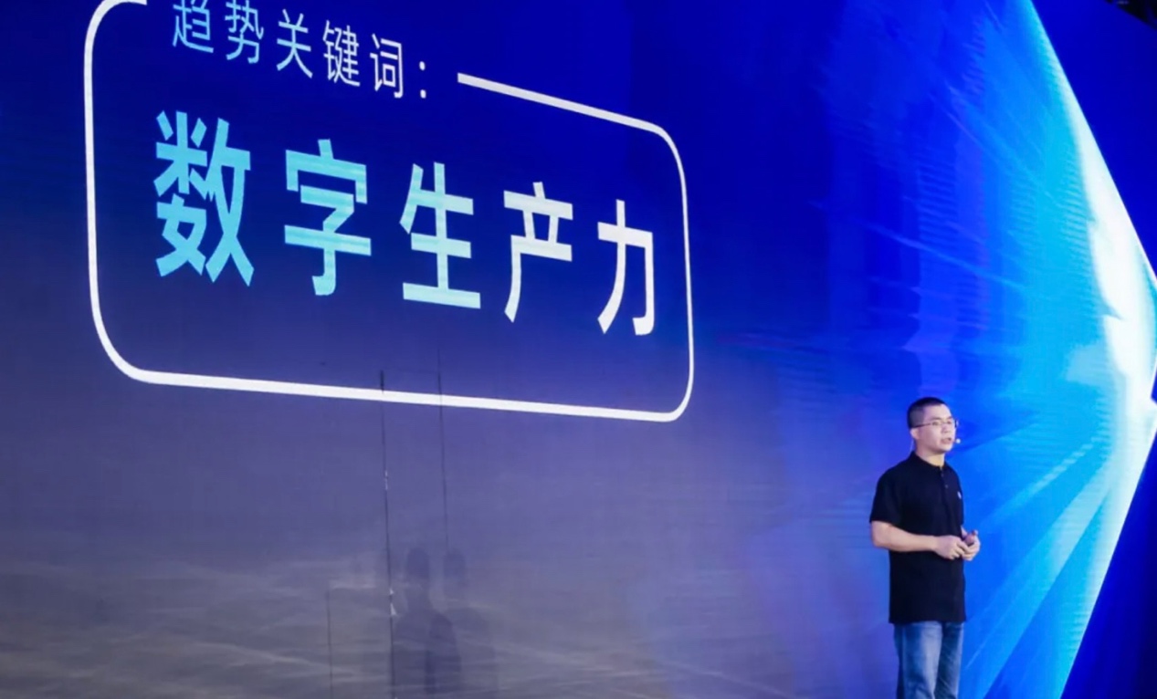 钉钉用户破5亿，携手蓝凌助1900万组织释放数字生产力