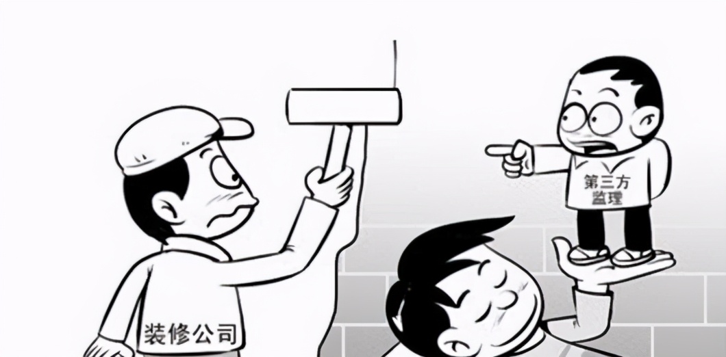 都说装修半包比全包便宜，装修选择全包or半包？看完就知道了
