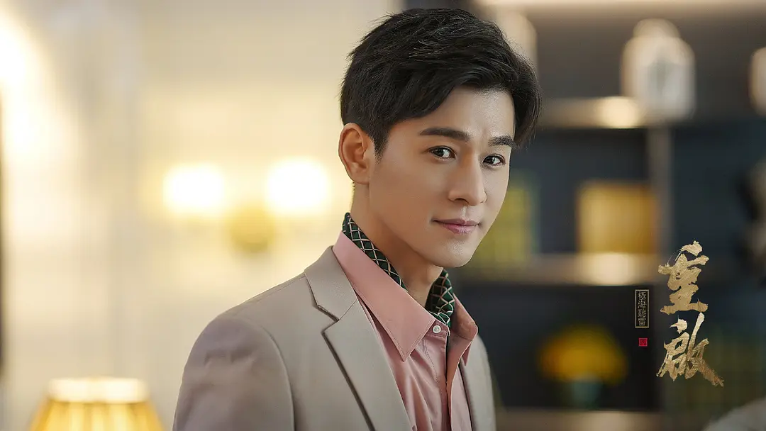 5版"解雨臣",谁的完成度最高,更贴近你心中的花儿爷?