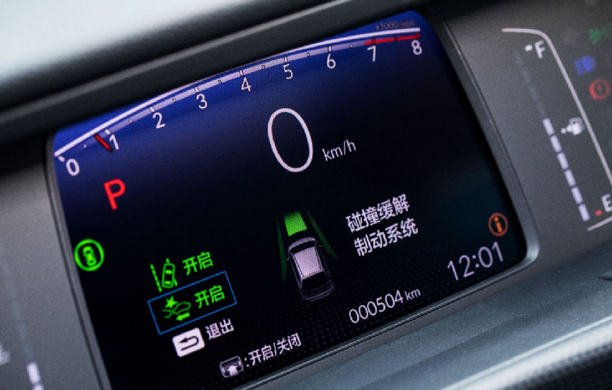 月销连续破万，领跑小型轿车销量榜，这辆车引领两厢车新热潮