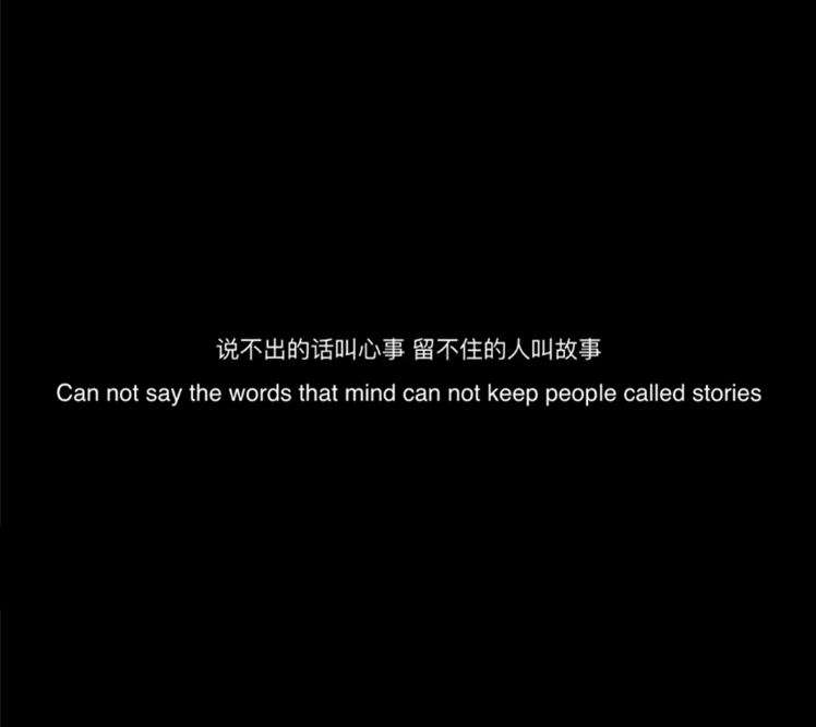 一辈子都不用改的签名：不是温柔人，却为你做尽温柔事