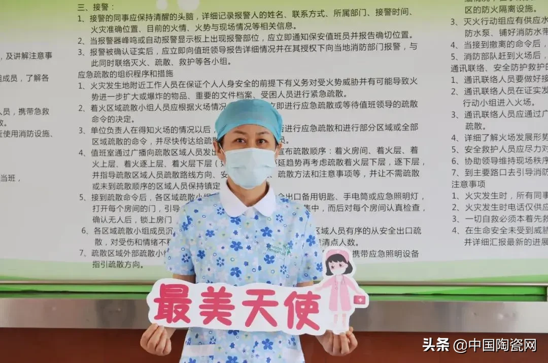 “陶瓷十大品牌”又要搞事情?这次去的是贵州山区