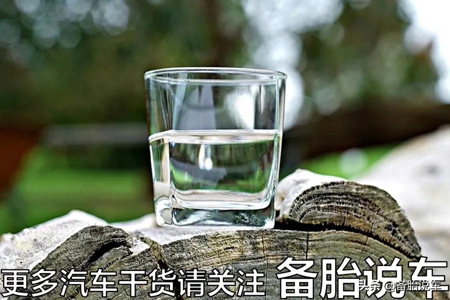 汽车上eco是什么意思（电动汽车上eco是什么意思）-第8张图片-巴山号