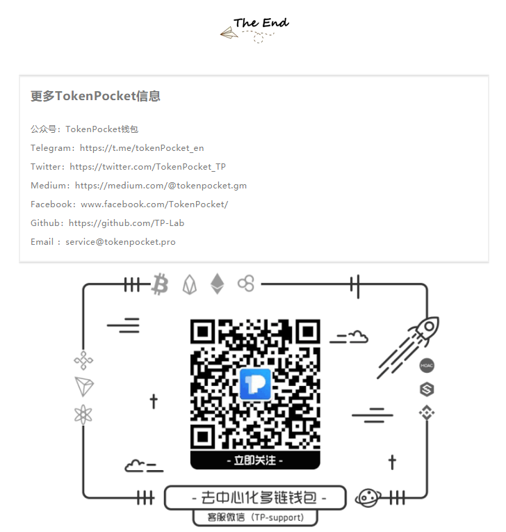 什么是BTC挖矿？BTC矿机？比特币矿工矿场矿池是什么？