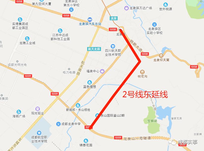 成都地铁线路图4号线图片