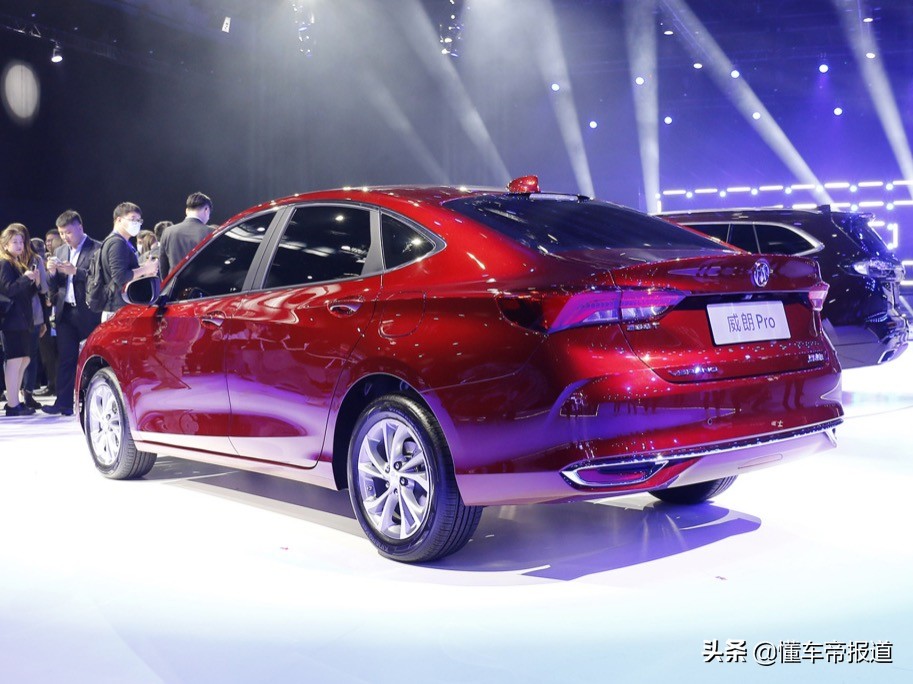 新车 | 售12.99万-15.89万元，别克威朗Pro/威朗Pro GS正式上市