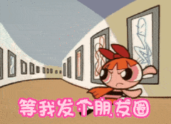 你知道吗？微信朋友圈可以发5分钟的视频，一看就会的操作，盘它