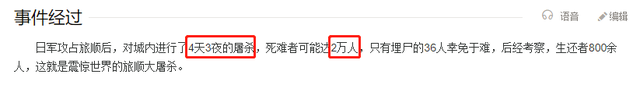 2021年花样作死的10位网红，有人账号被封630年，有人沦为阶下囚
