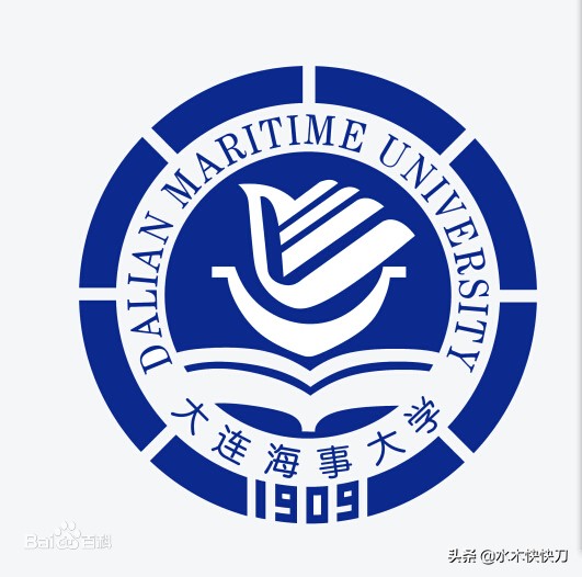 交通部亲儿子长安大学（原交通部八所直属高校）