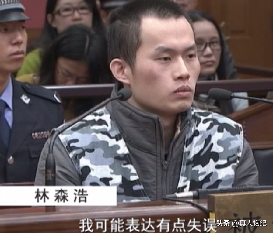 复旦学霸研究生向室友投毒，被判死刑，200位师生联名为他求情