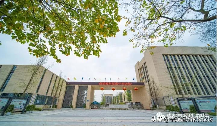 初升高家长注意！这7所公办高中，值得你关注