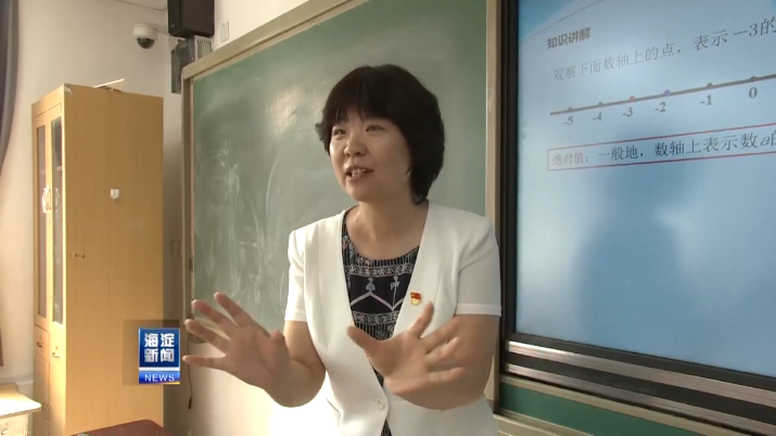 优秀教师杨冬香：以心育心 不忘立德树人使命