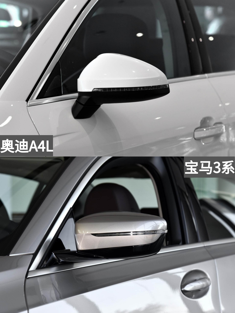 起步2.0T的BBA，论实力看这两款，奥迪A4LVS宝马3系