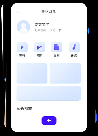 手机浏览器哪个好