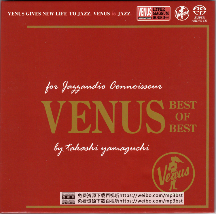 群星_-_《维纳斯25周年精选_Venus_Best_of_Best_-_For_Jazzaudio_Connoisseur》2018[SACD_ISO/MP3-320K]