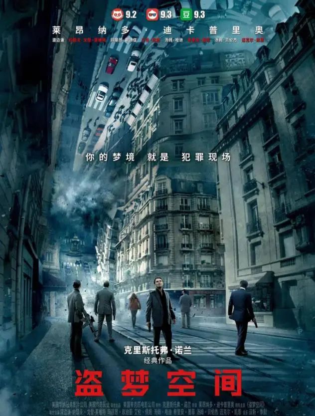 现在的元宇宙，就是割韭菜