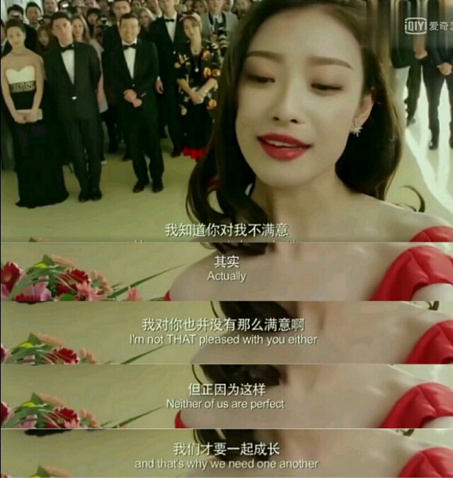 《28岁未成年》：人生的不幸，都是从丢弃自我价值开始的