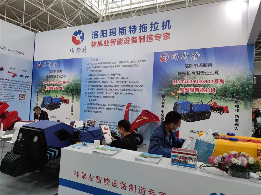 河南省參展農機企業(yè)產品有看點 大型智能品種全