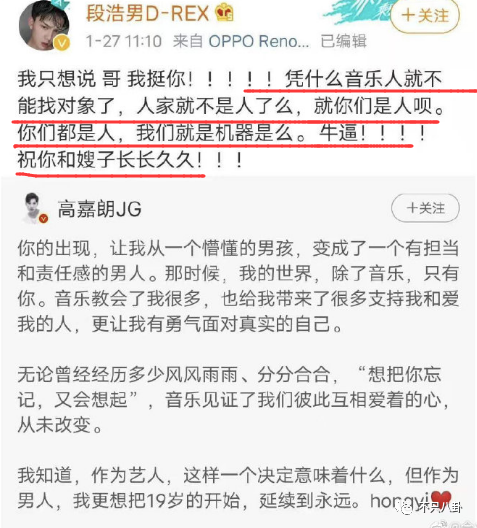 连环暴击！这真的是最惨的一次“塌房”吧？