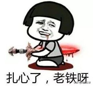 2020无锡小升初择校之名校篇——大桥实验学校VS金桥双语实验学校