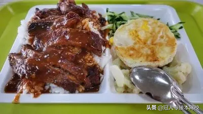 河北医科大学：河北专接本院校介绍