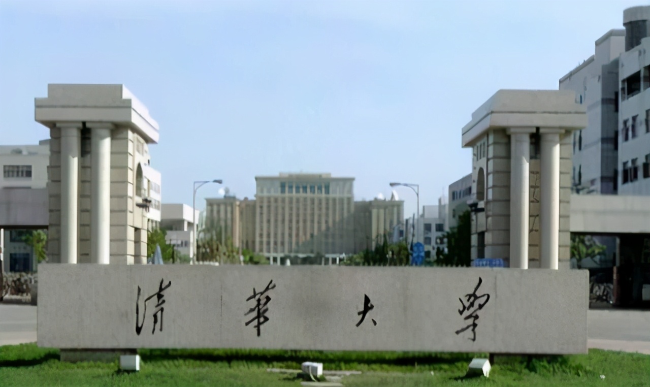 清華大學(xué)2021年計(jì)算機(jī)專(zhuān)業(yè)碩士招生簡(jiǎn)介