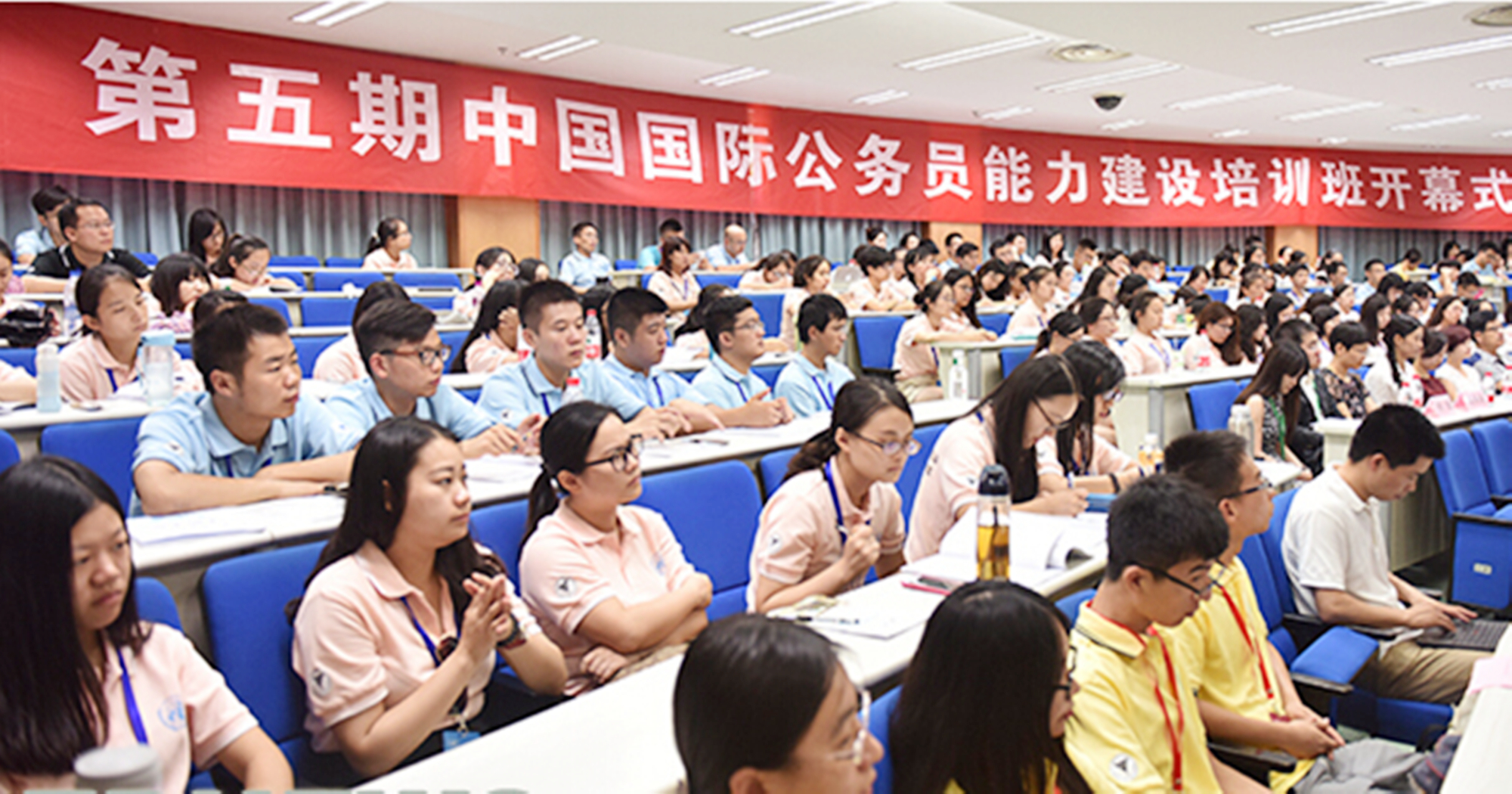 公考一次到底要花多少钱？这笔“公考经济账”，考生有必要算清楚