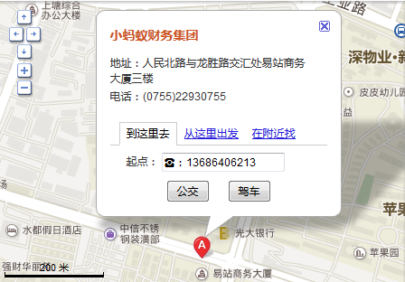 注銷一個深圳公司需要多少錢呢？