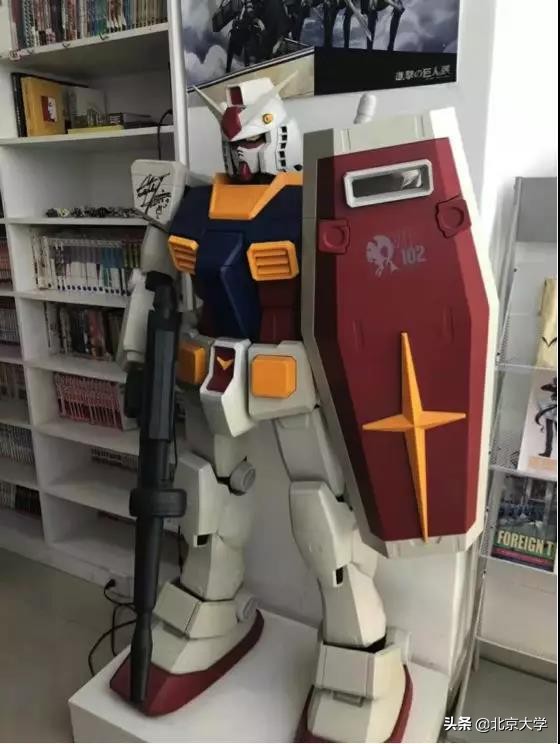 探园 | 燕园有多少个图书馆？