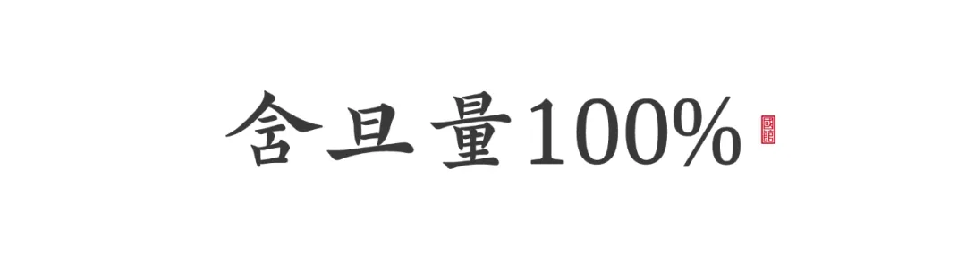 复旦大学：霍格沃斯魔法学校上海分校，终于不能隐瞒了吗？