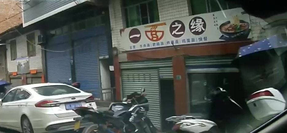 开眼了！沿街店铺个性店铺名，老板们确实是用了不少心思