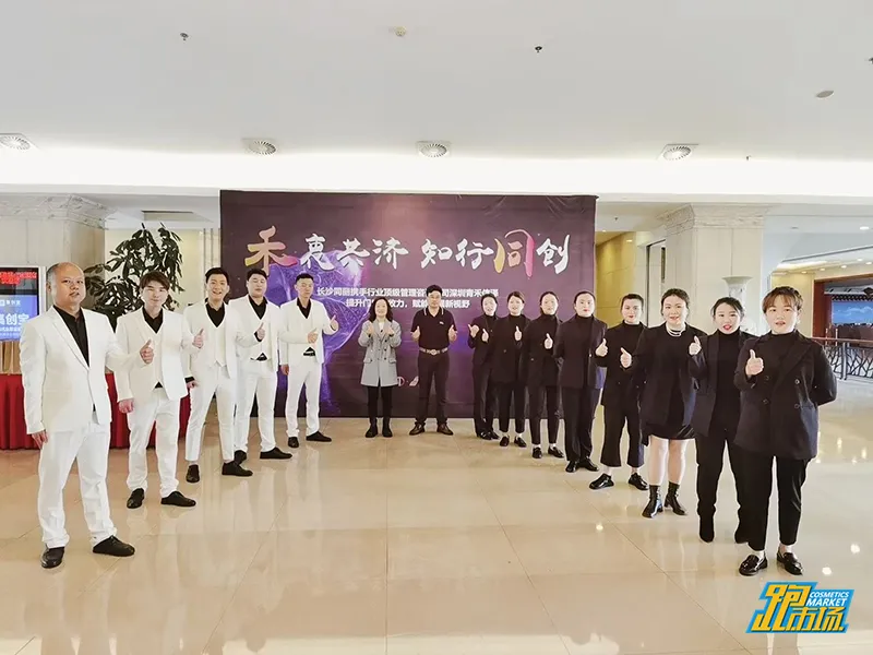 进口品代理商长沙同丽：品牌是载体，服务是本体