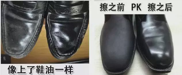 皮鞋皮包起皱又显旧？教你一招，30秒一抹变亮，效果堪比抹蜡油