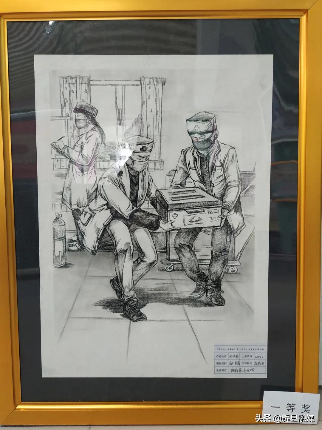 河南辉县丨新年添华彩 丹青绘辉煌——我市二中2021届美术、书法考生在省专业统考中成绩喜人