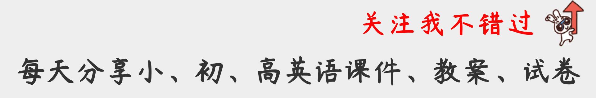 五年级数学：梯形面积计算方法详解