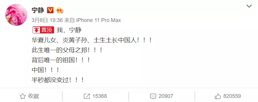 从郎朗“国籍”事件，我看到：精致的利己主义者，已无处遁形