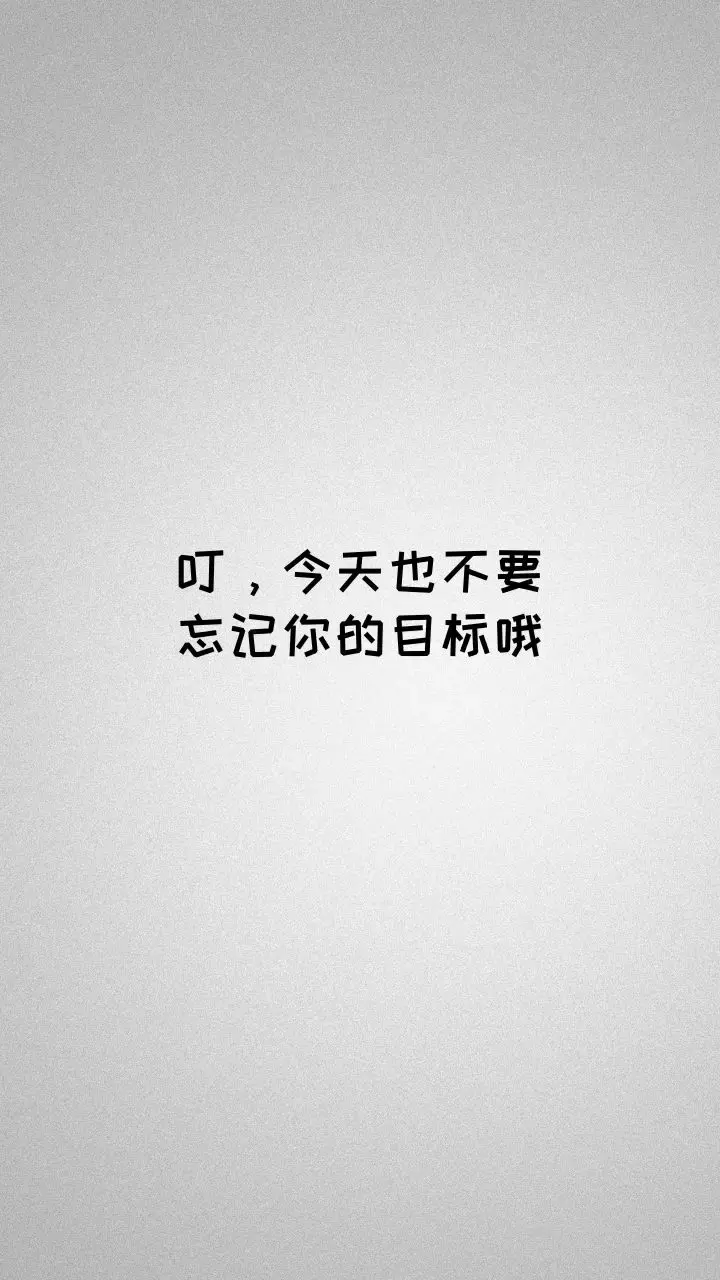 初级会计考生：稳了！！！（附全年考试日历）