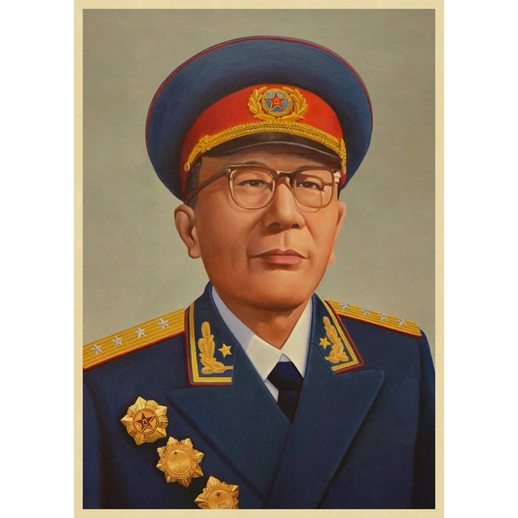 中华人民共和国开国十大元帅和十大将军的故居，应该去看看