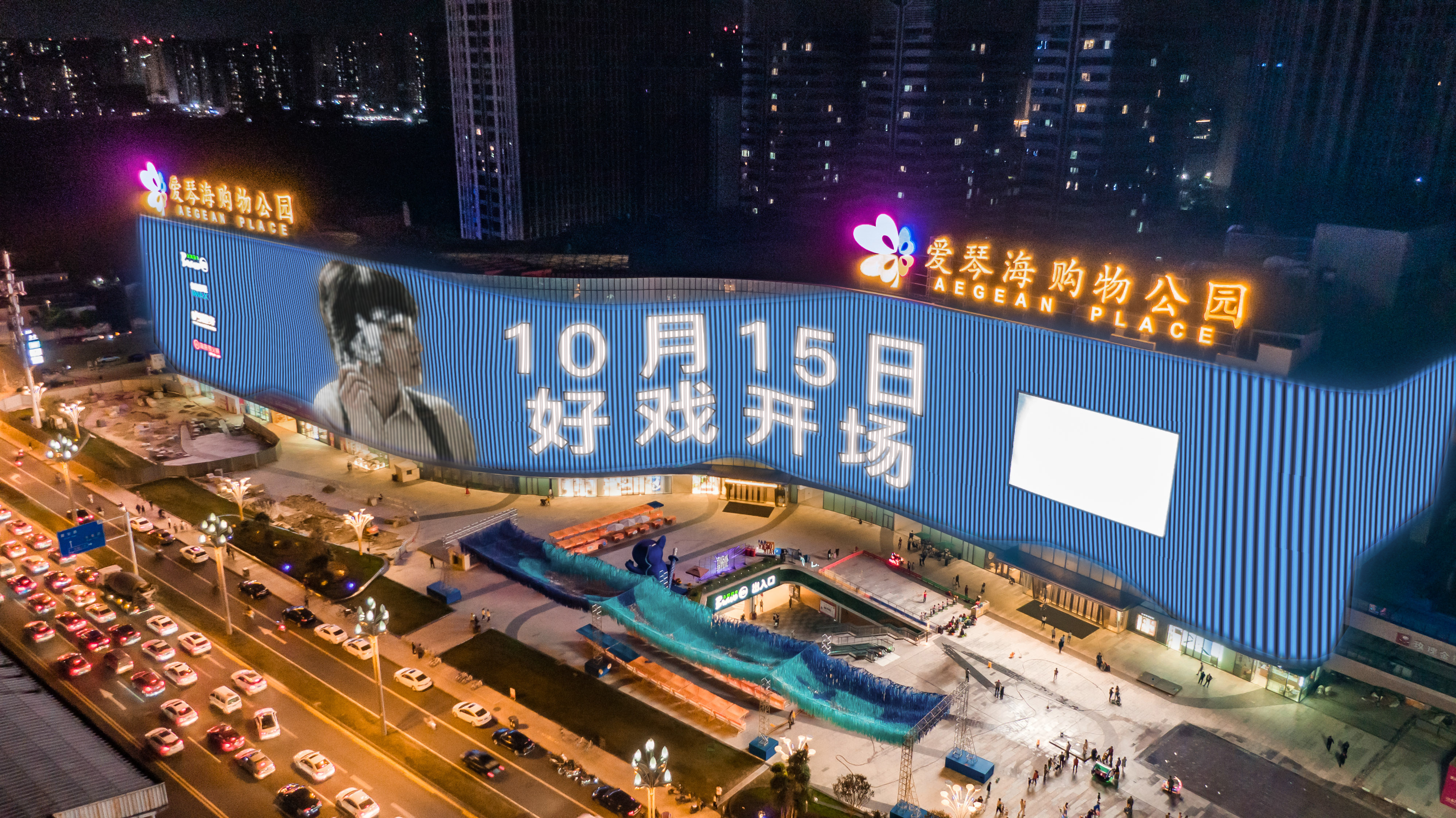 兰心大剧院在线完免费整观看加长版1080已完结国语已完结