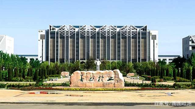 铁岭有什么大学「铁岭有什么大学最好」-爱妻自媒体